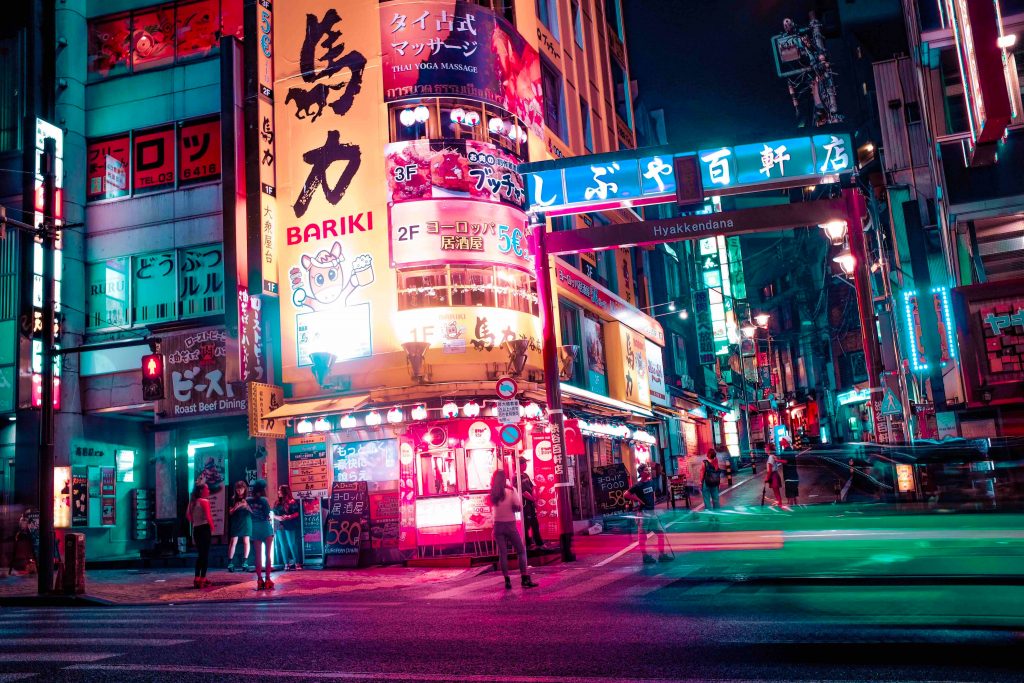 Ночной город в Японии