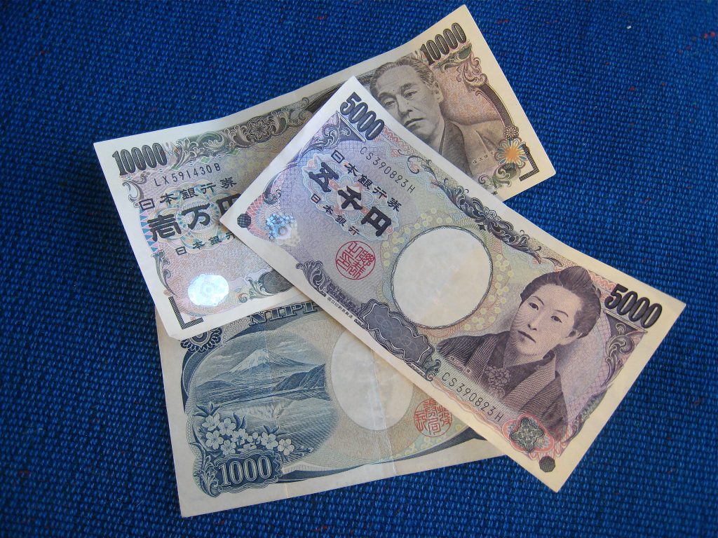 Японские бумажные деньги
