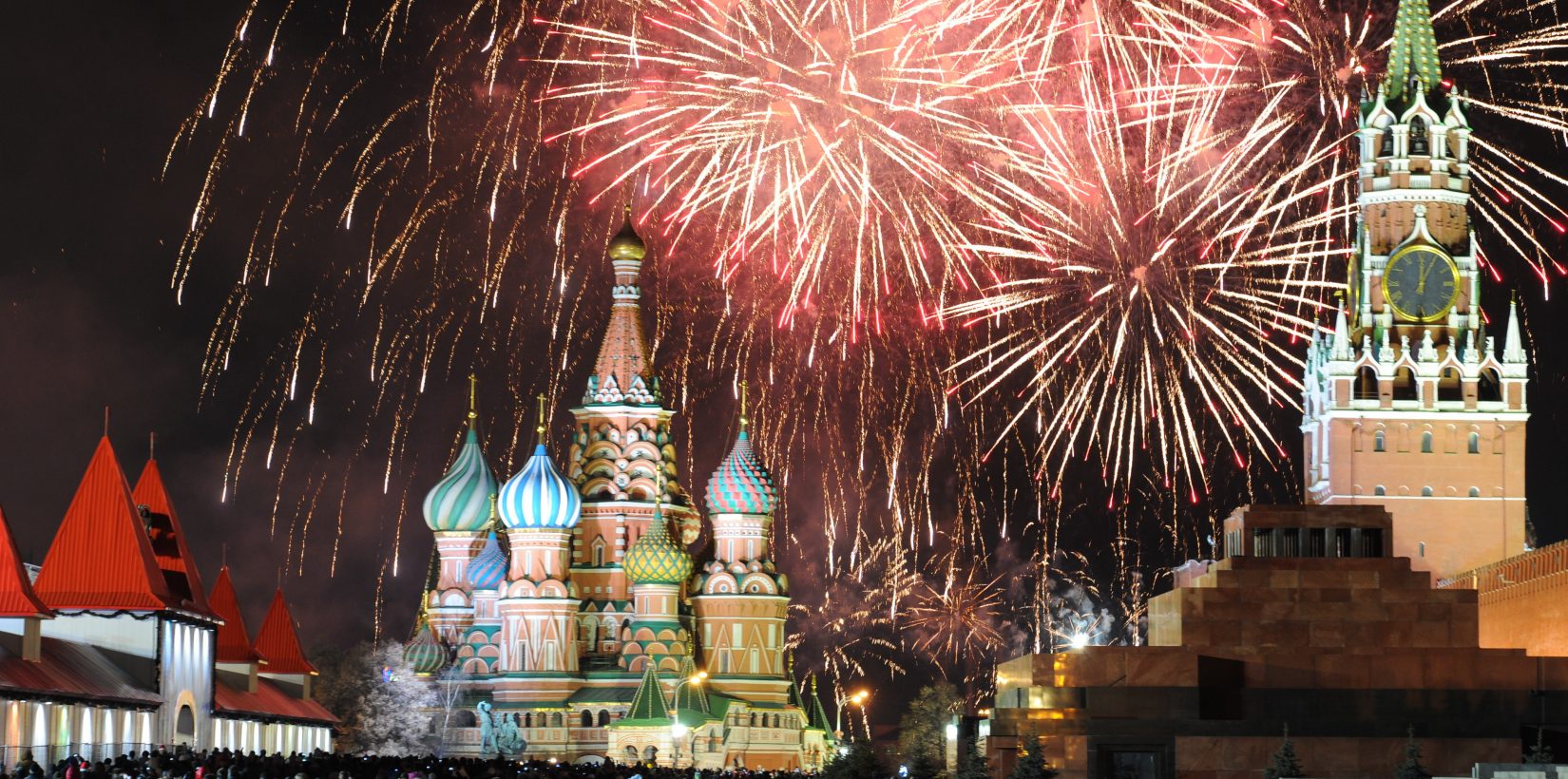 Где Живет Новый Год Где Живет Новый Год