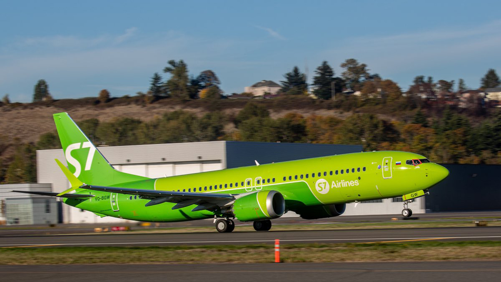 Распродажа S7 Airlines