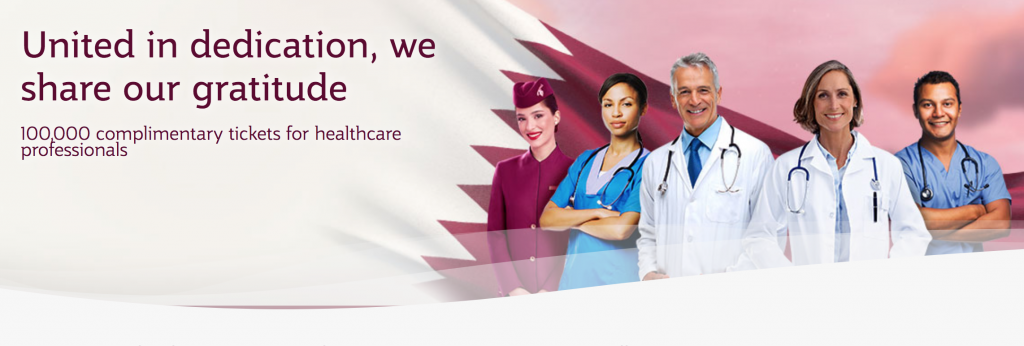 Qatar Airways бесплатные билеты для медиков